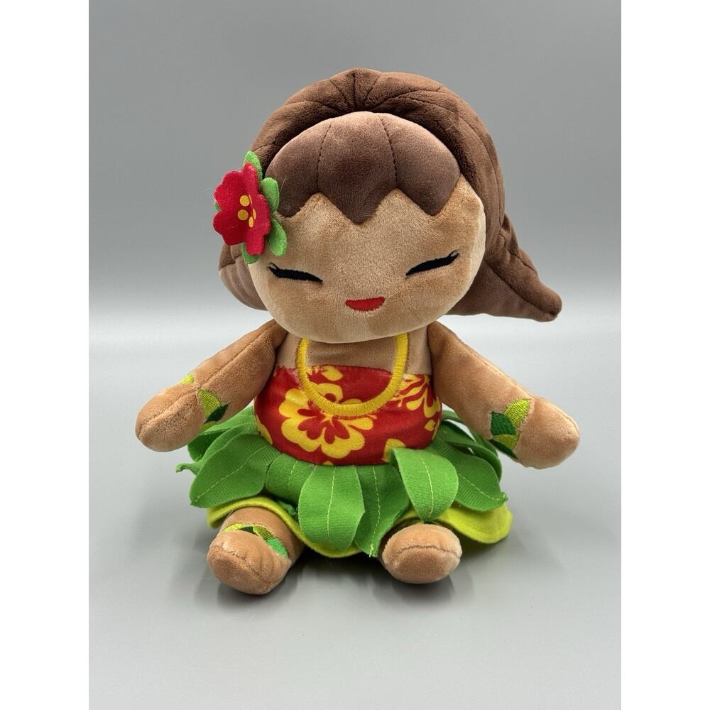 Island Heritage Keiki Kuddles Hawaiian Hula Girl Plush 10” Stuffed Doll